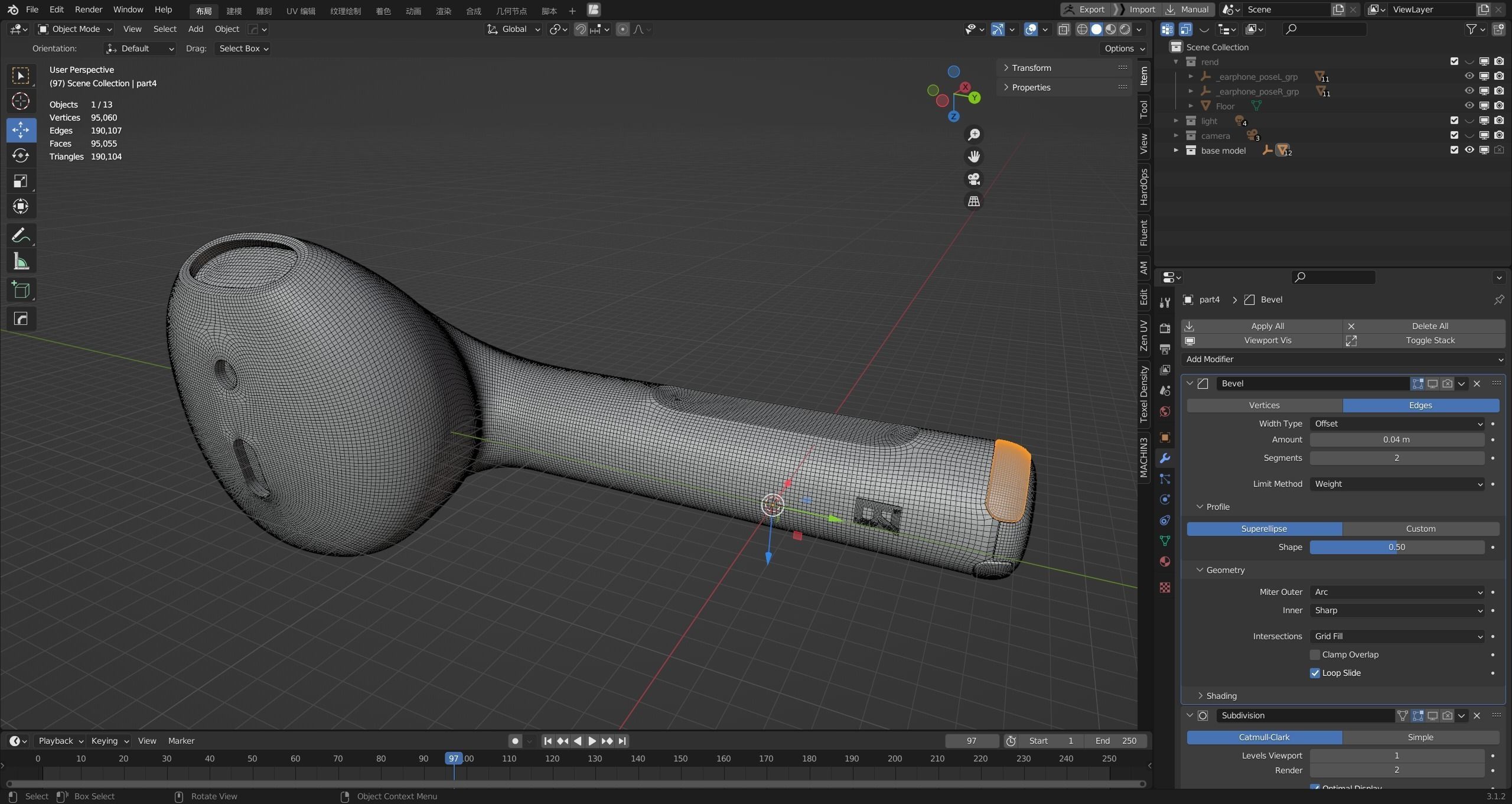 Bluetooth wireless earphone high poly model  3D model_19