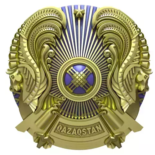 State Emblem of the Republic of Kazakhstan