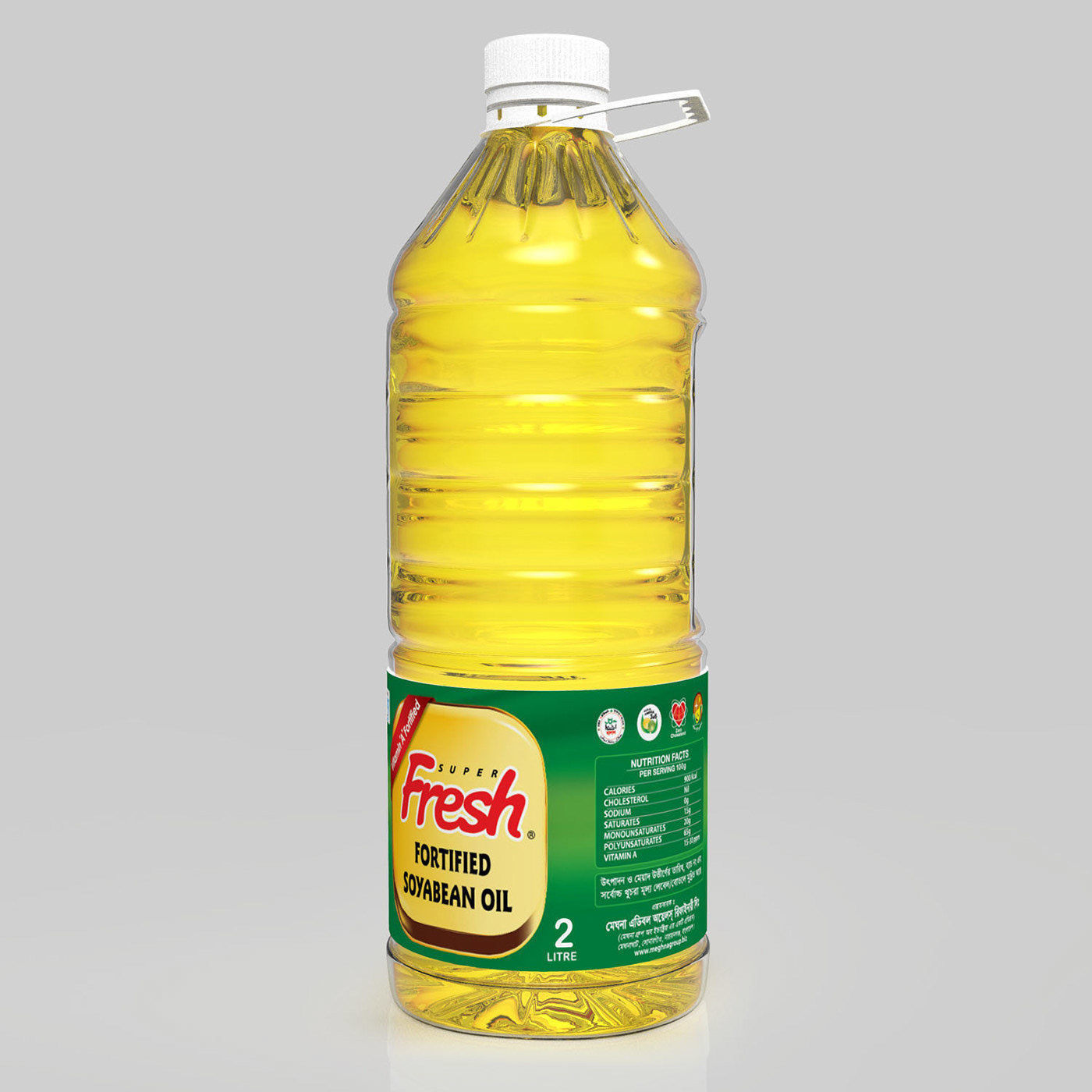 Oil Bottle 3D model_1