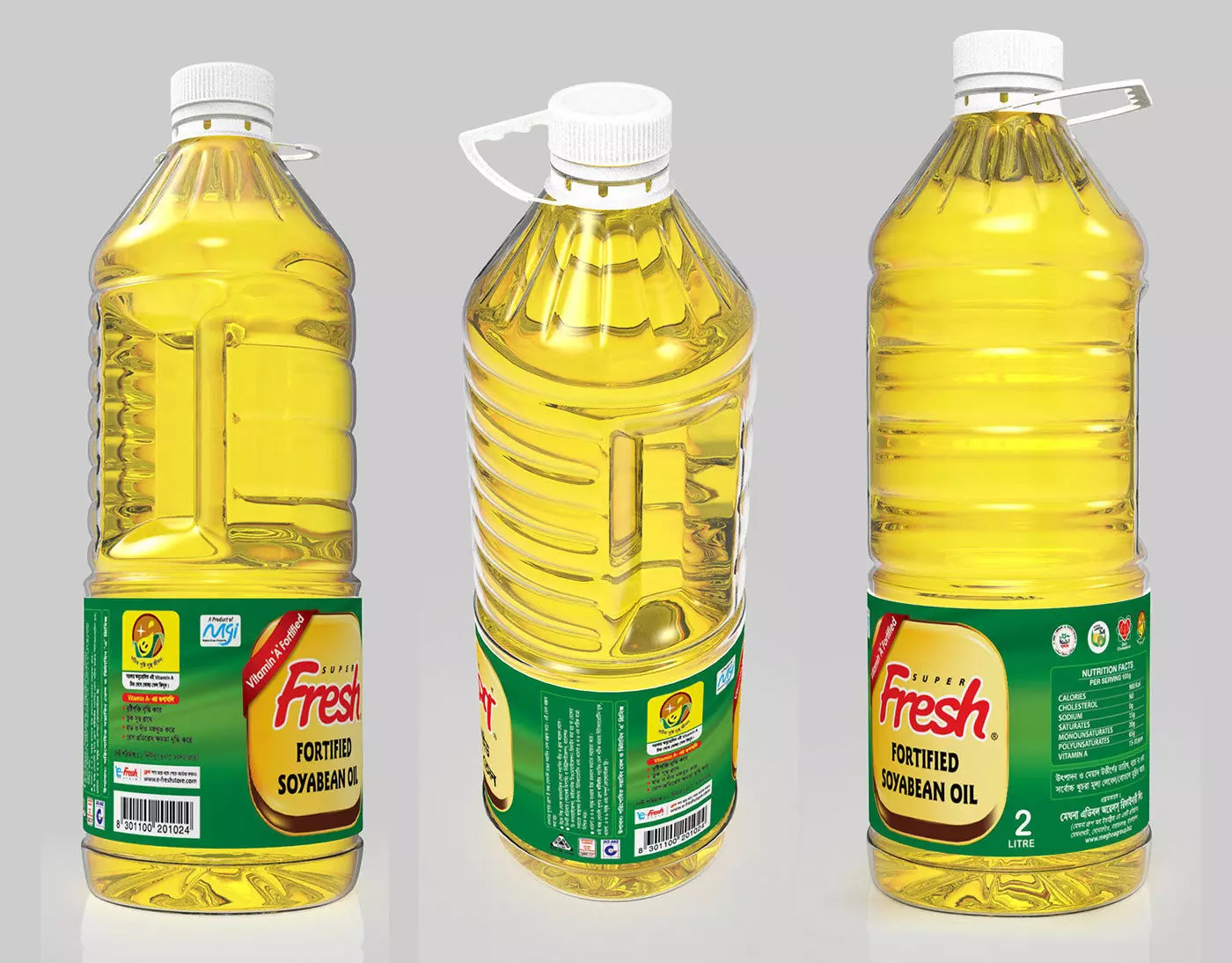 Oil Bottle 3D model_0