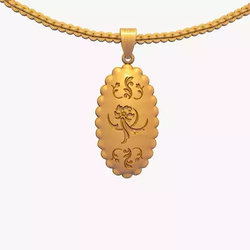 Pandora Necklace Pendant PNPJSP151