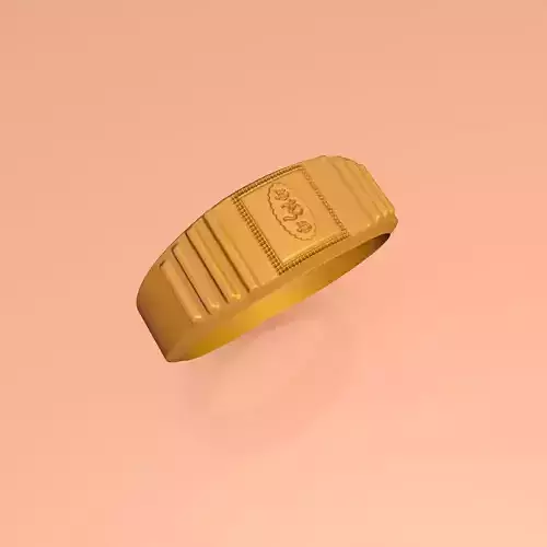 Wedding Band Jewellery Ring RWJSP145