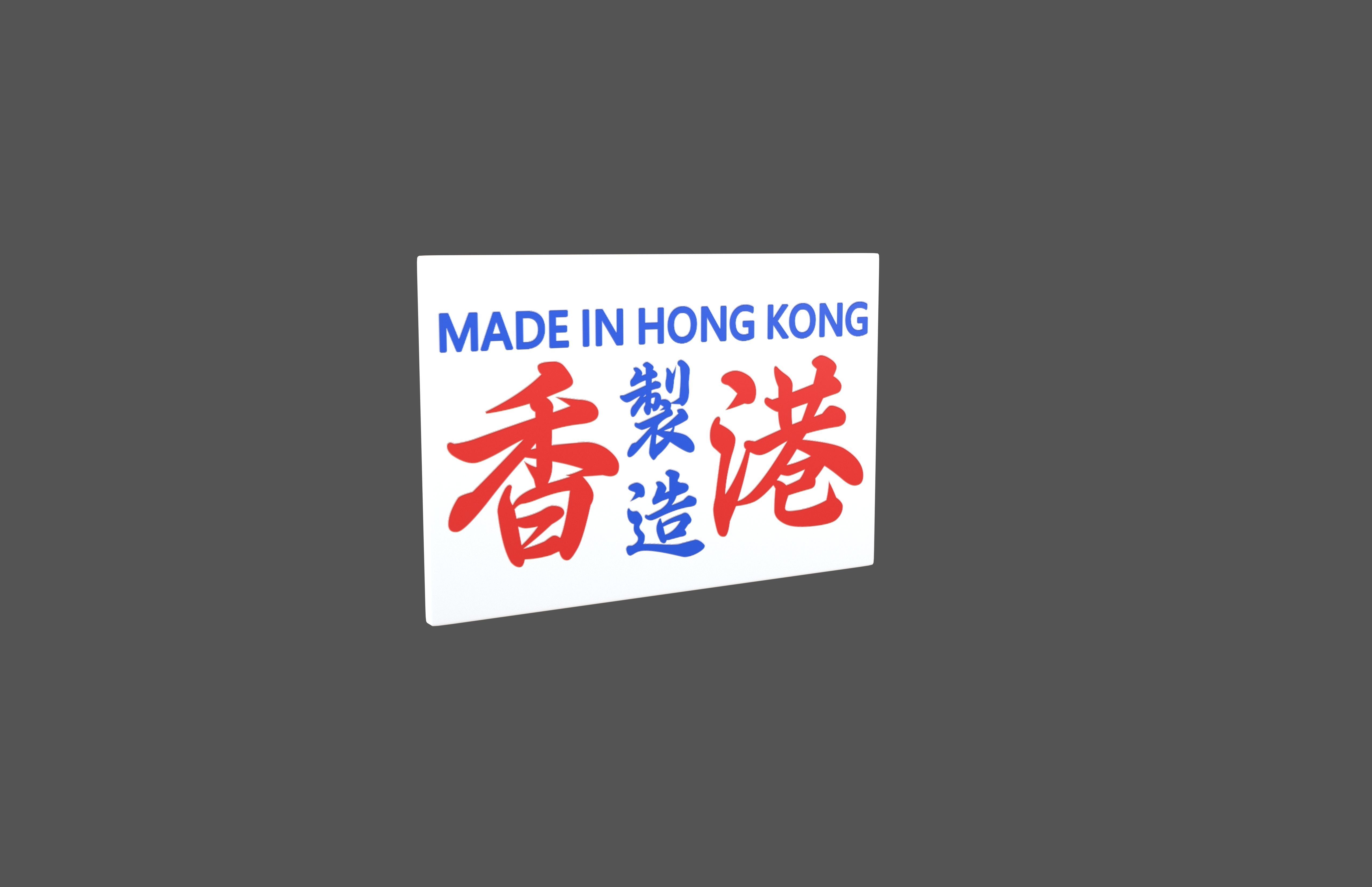 Minibus Signs v2 001 Low-poly 3D model_1