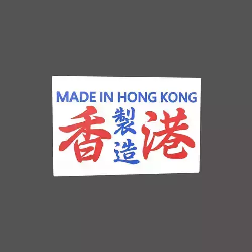 Minibus Signs v2 001