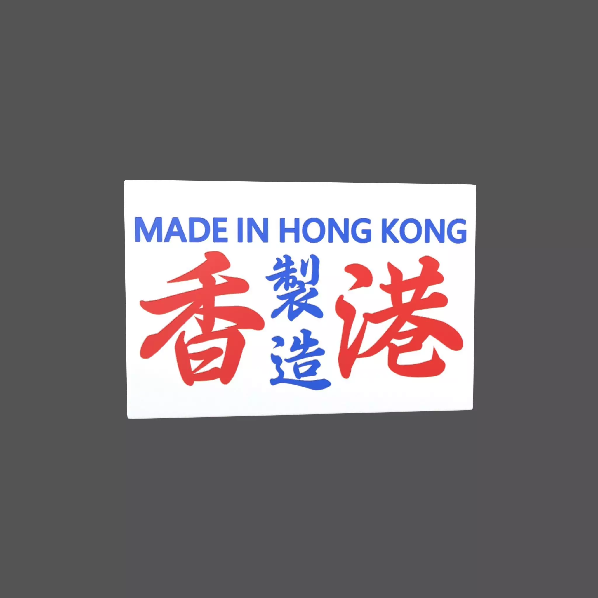 Minibus Signs v2 001 Low-poly 3D model_0