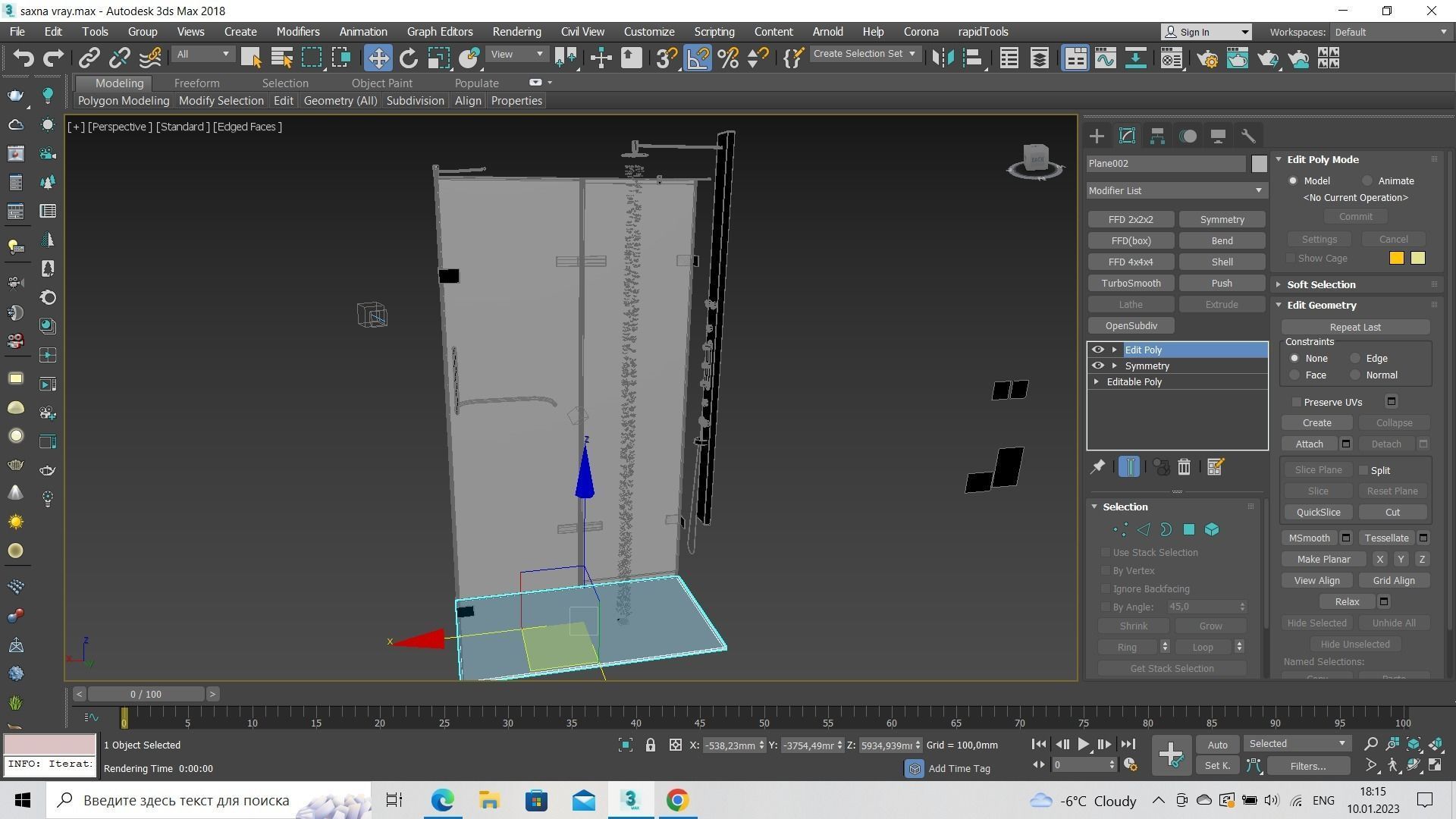 Monteray  H Frameless Rectangle Hinged 3D model_12