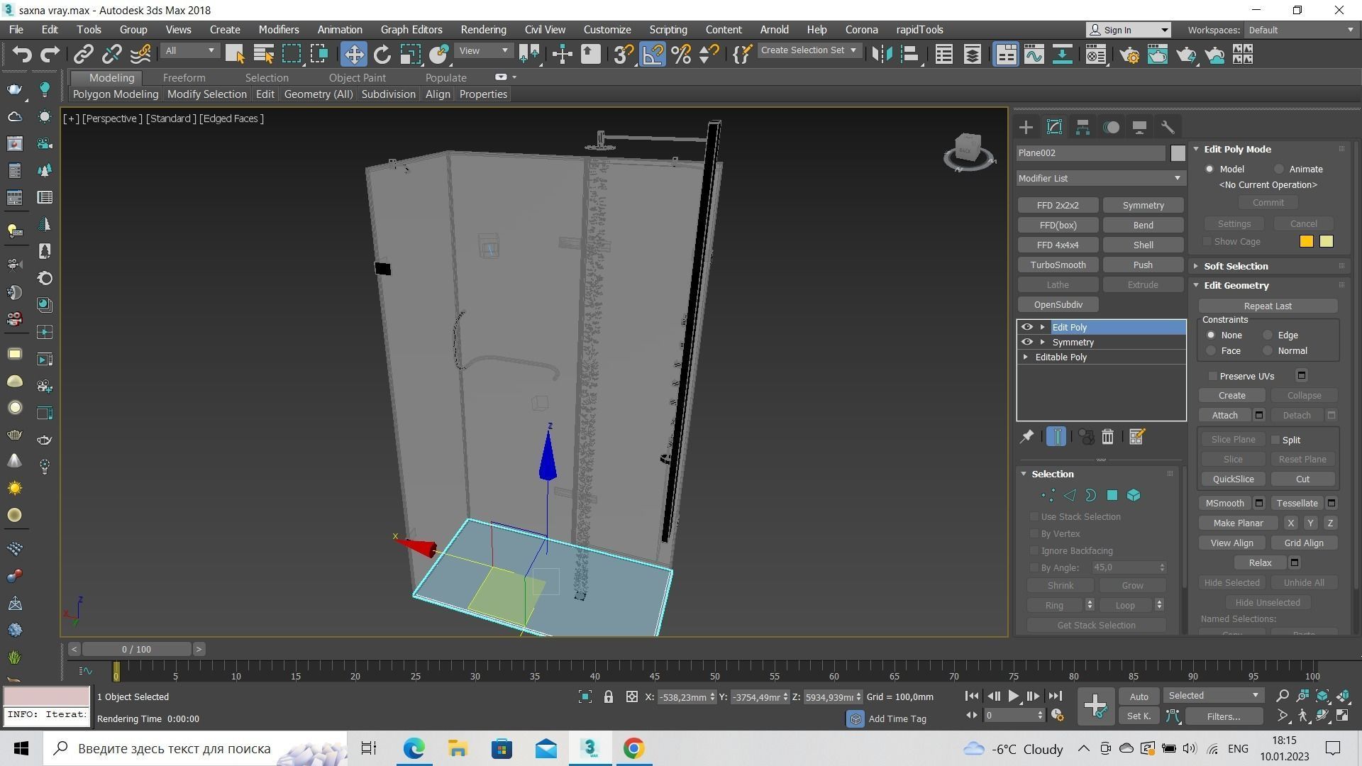 Monteray  H Frameless Rectangle Hinged 3D model_11