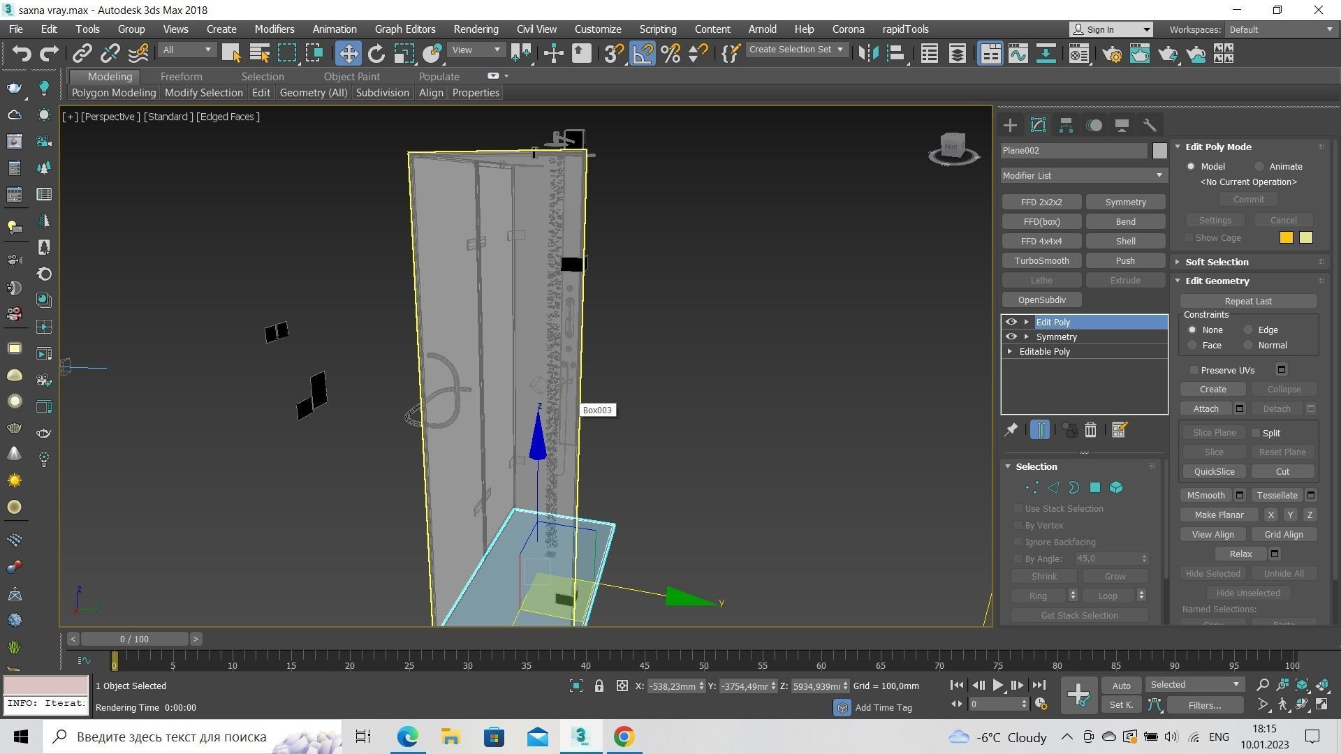Monteray  H Frameless Rectangle Hinged 3D model_13