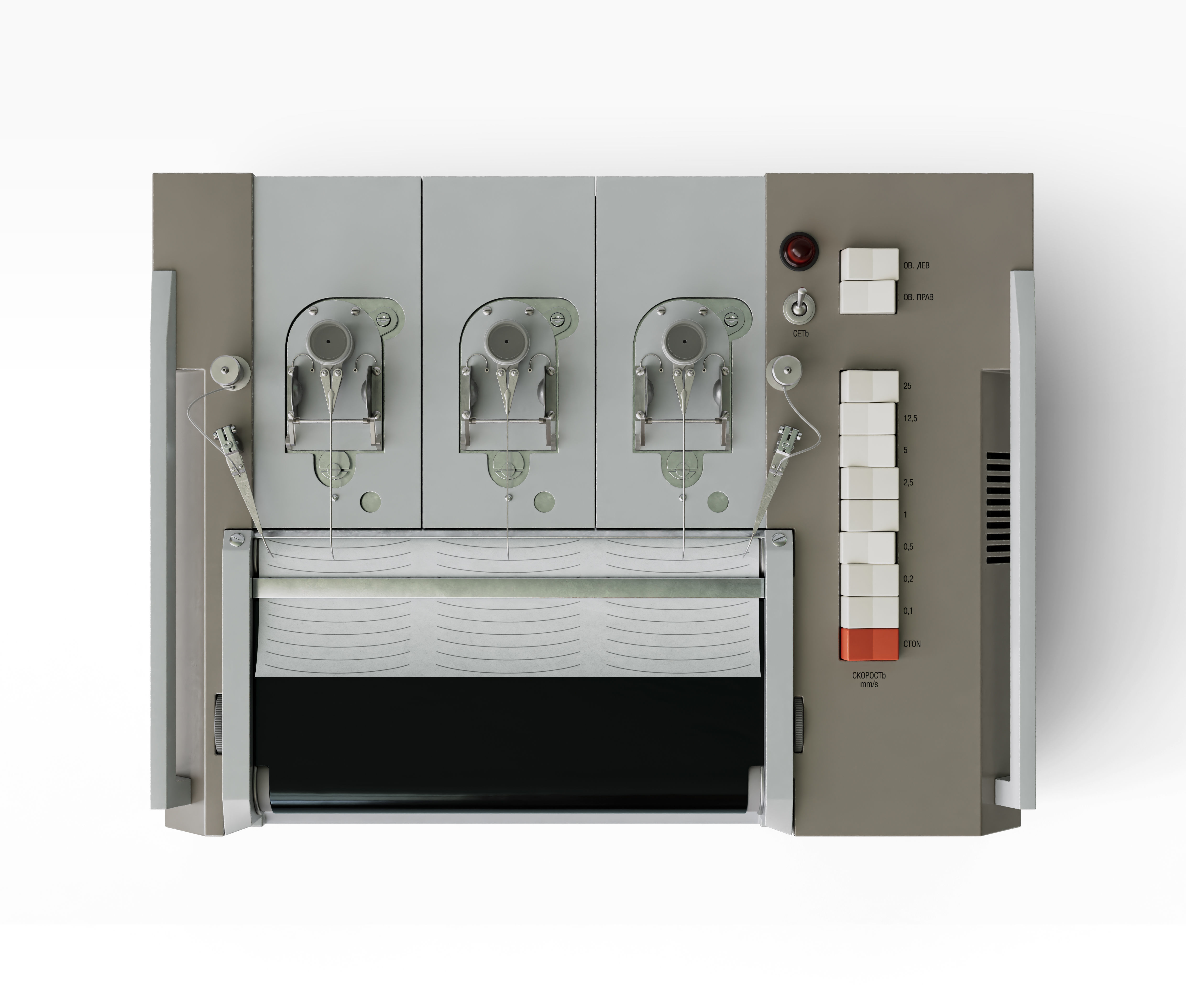 Russian Polygraph Machine 3D model_9