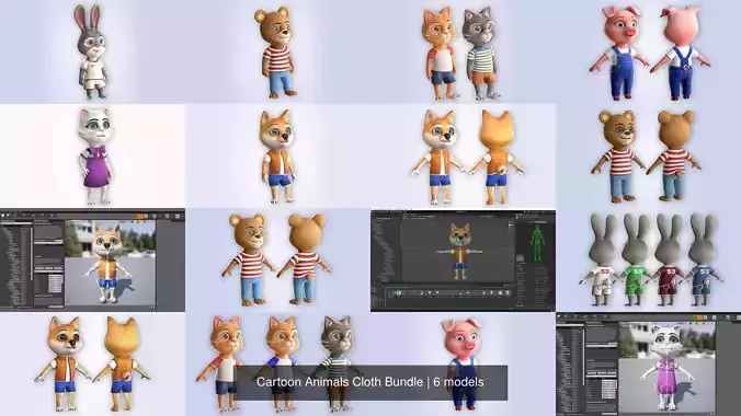 Cartoon Animals Cloth Bundle