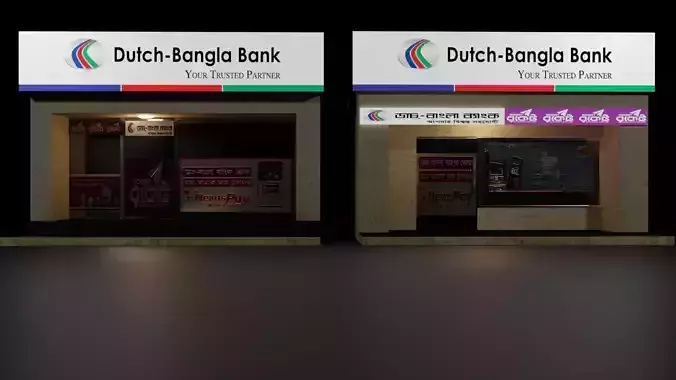DBBL ATM Booth Free 3D model
