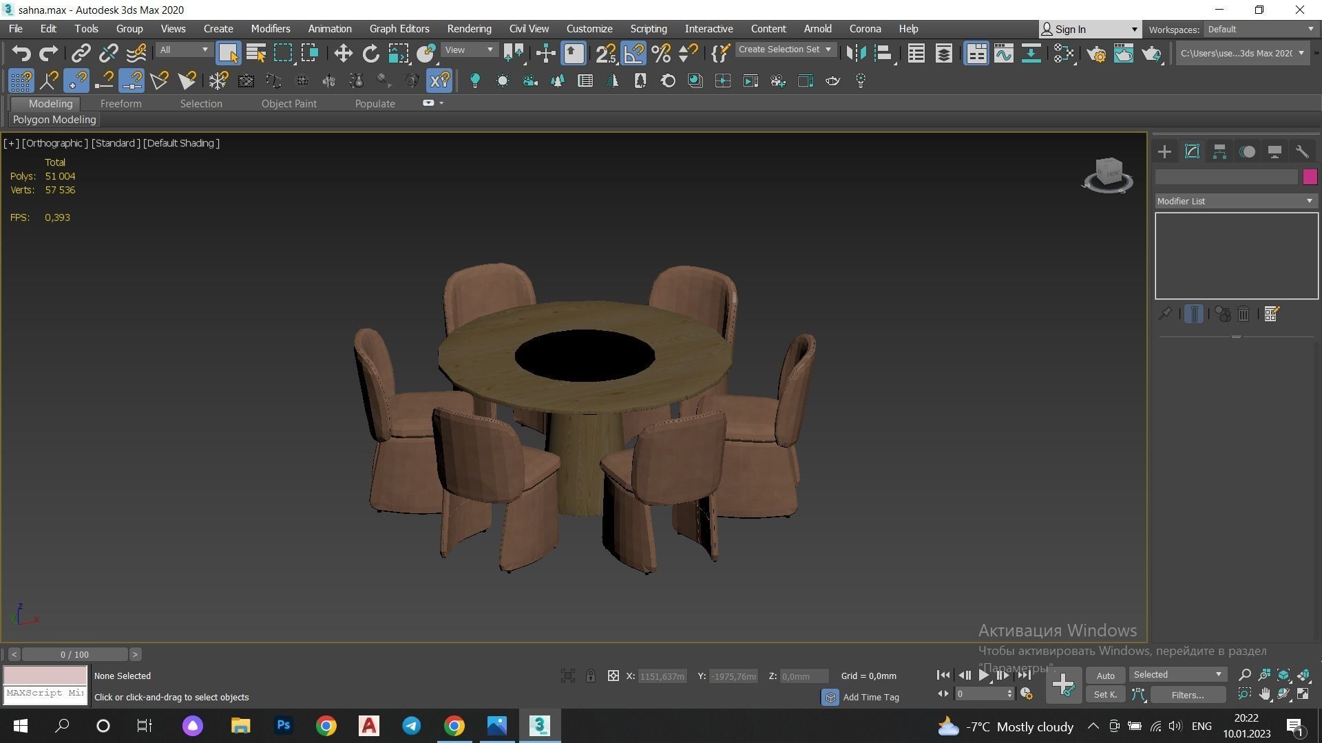 Dining Set checkered chair with pattern Low-poly 3D model_5