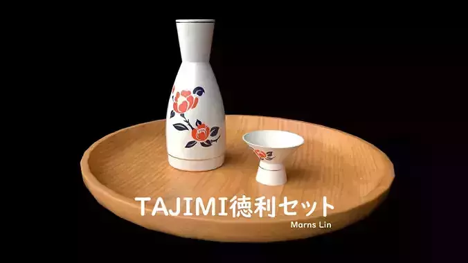 Japanese Sake Kit Low-poly 3D model