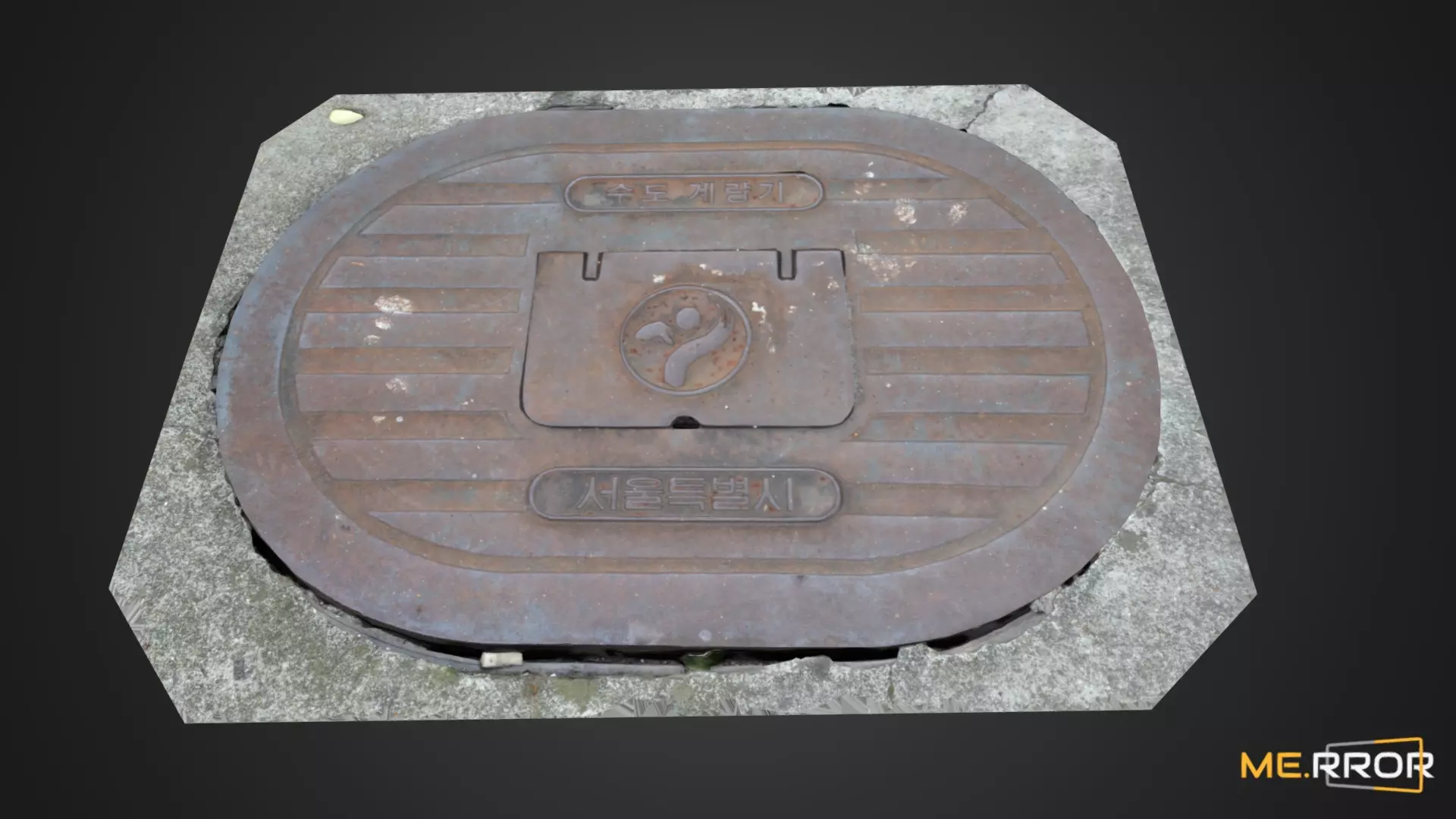 Game Ready Manhole Cover 3 Low-poly 3D model