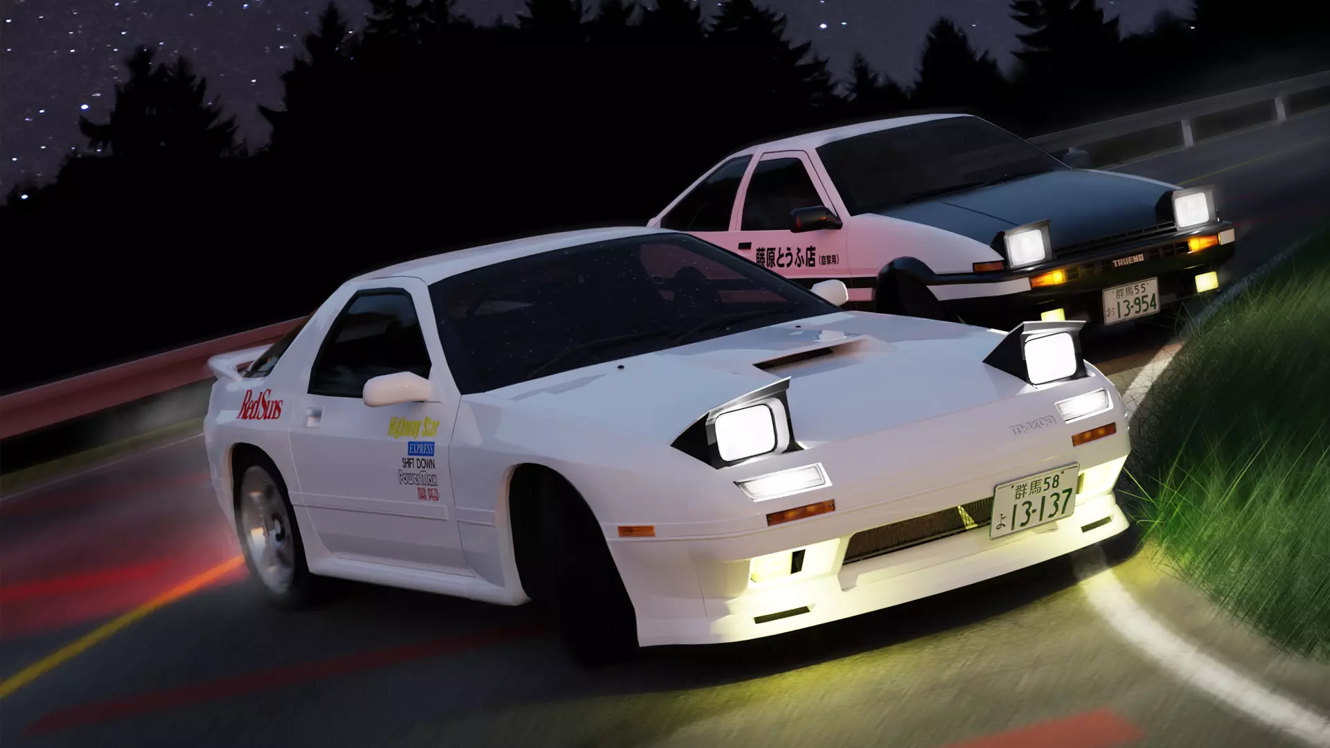 Mazda RX7 FC Ryosuke Style Low-poly 3D model_0
