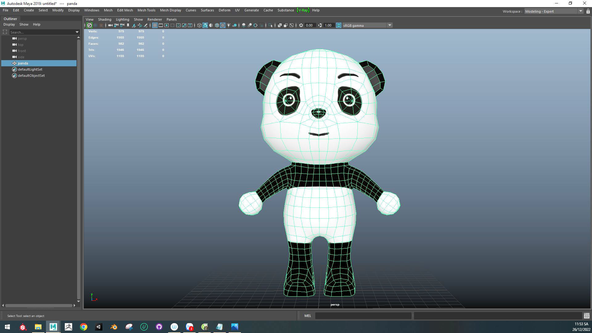 Character011 Animated Panda 3D Low-poly 3D model_7