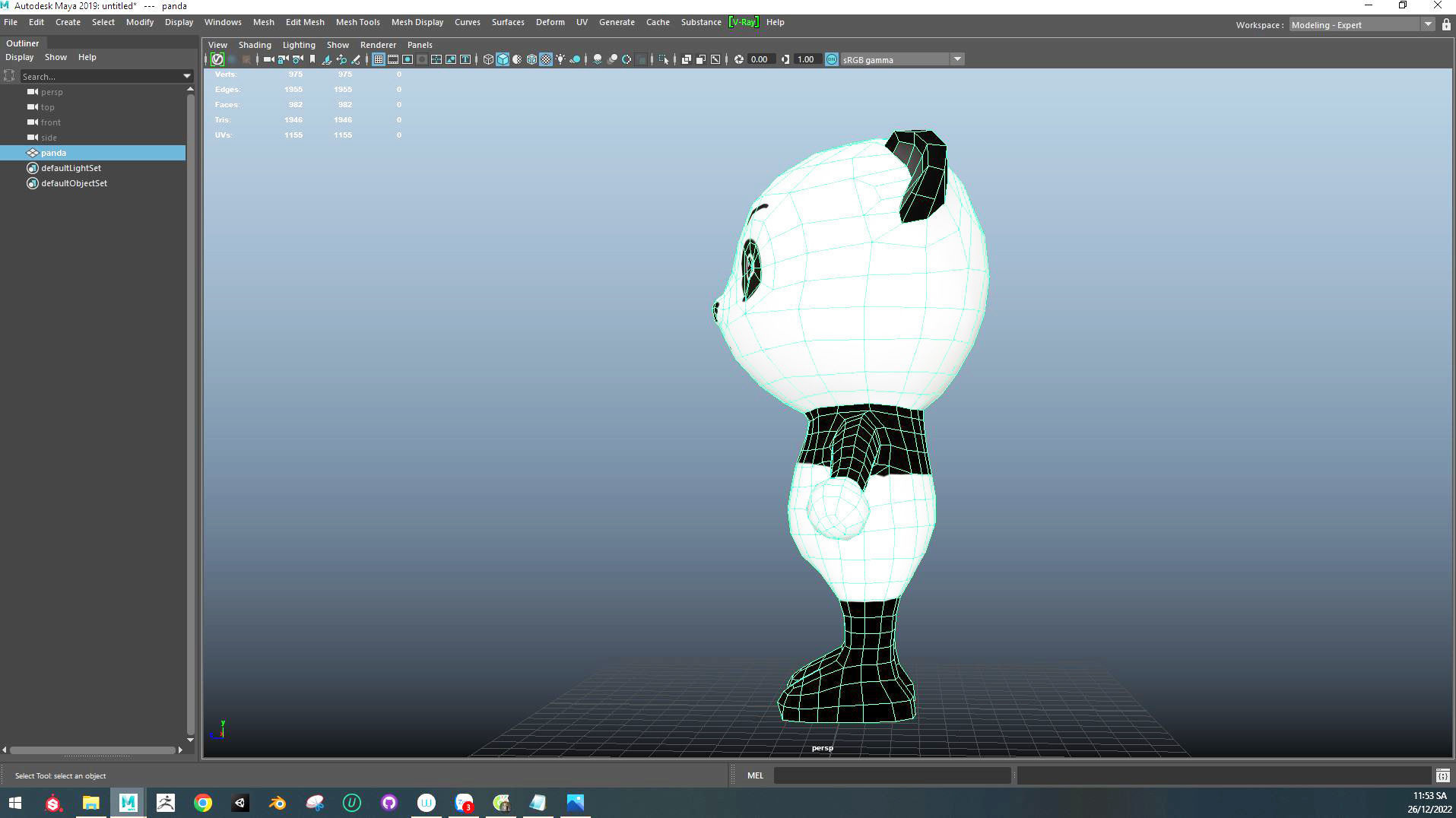 Character011 Animated Panda 3D Low-poly 3D model_8