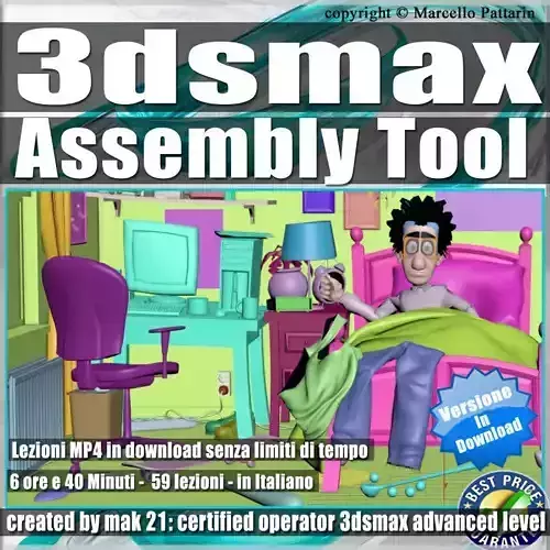 Corso 3ds max Assembly Tool  3D model