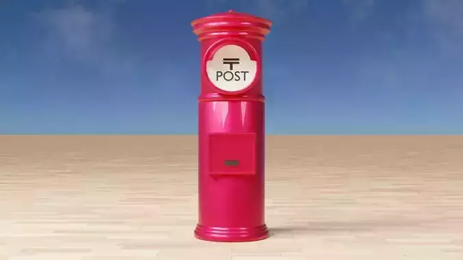 Japanese Mail Box 3D model