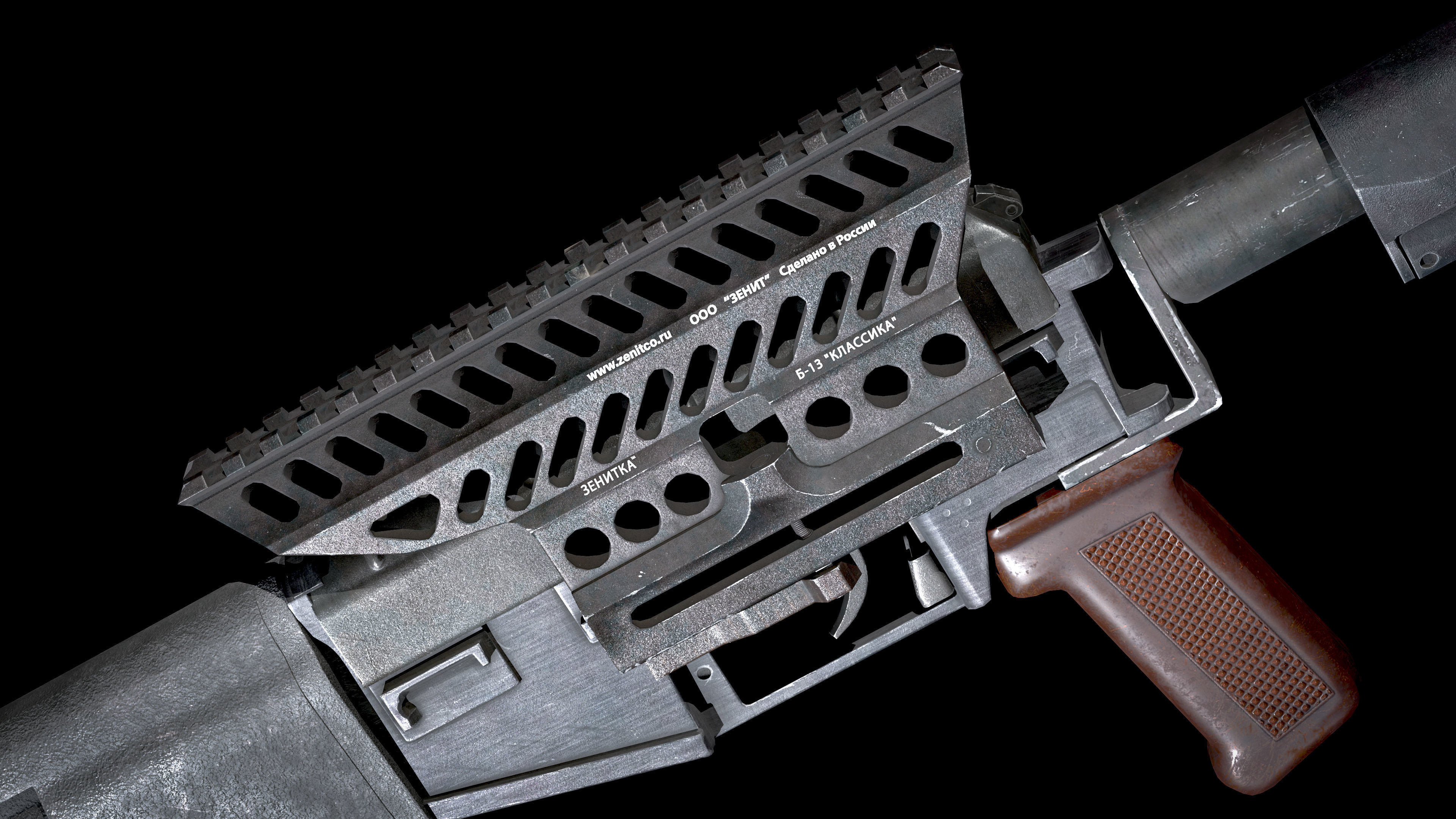 3D model MILITARY Zenitco B-13 Scope Mount Rail for AK ASVAL SVD
