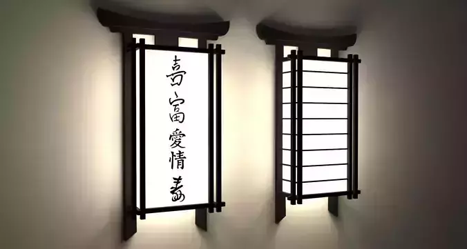High-quality model of decorative wall lamps in the Japanes style