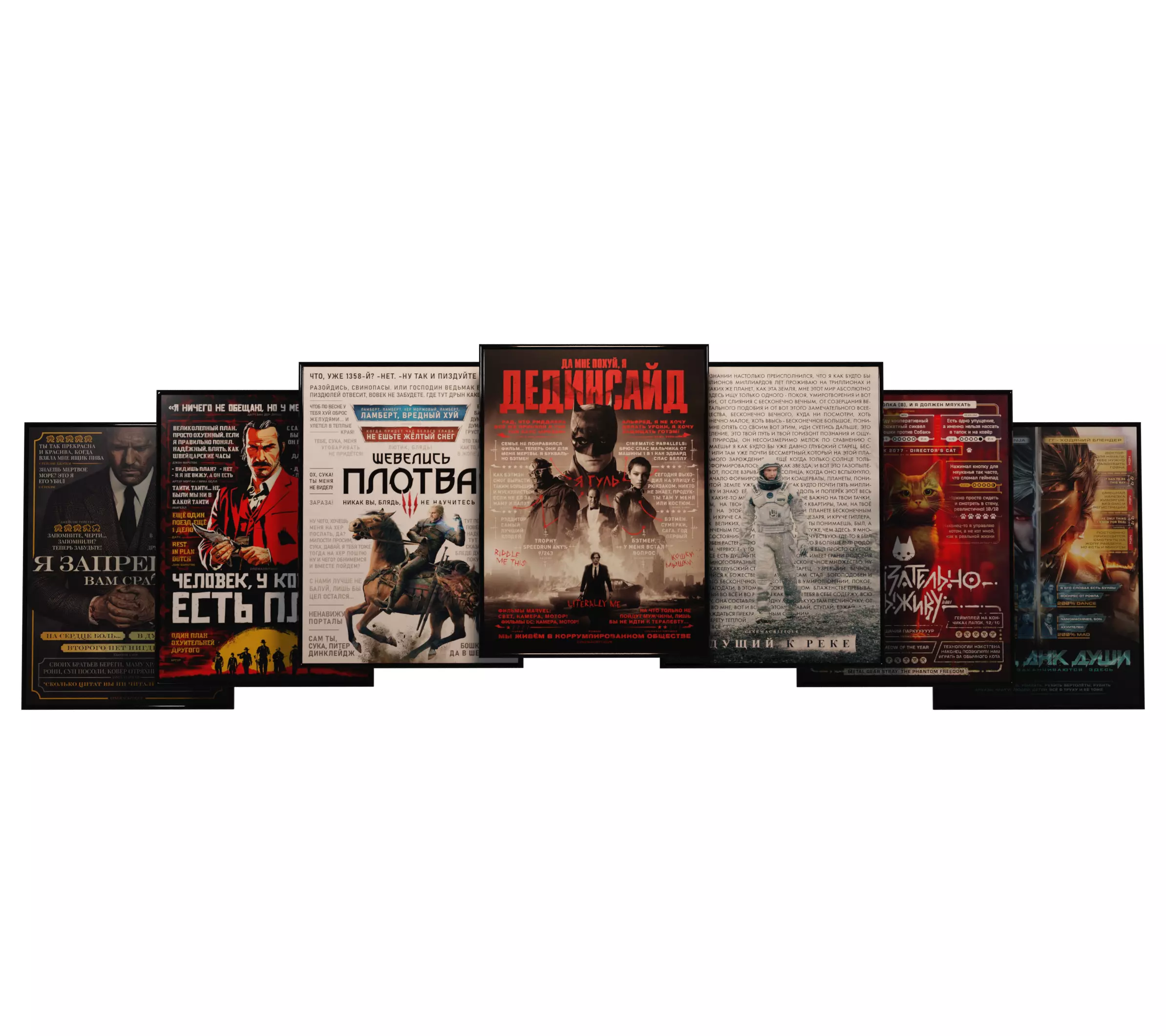 Default Posters with Frame Free 3D model