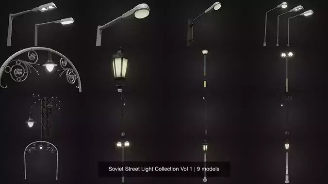 Soviet Street Light Collection Vol 1 