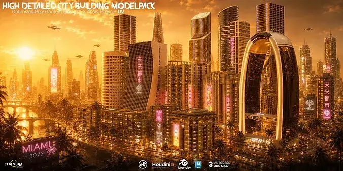 High Detailed Modern City Building Model Pack Low-poly 3D model 2
