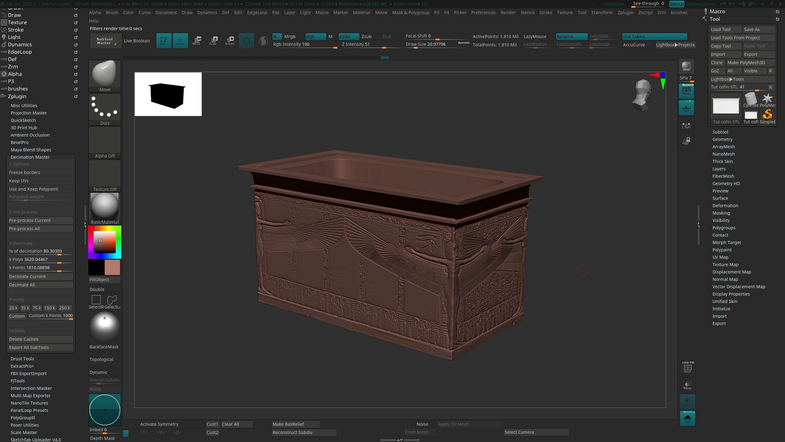 Quartzite Sarcophagus of Tutankhamun 3D print model_1