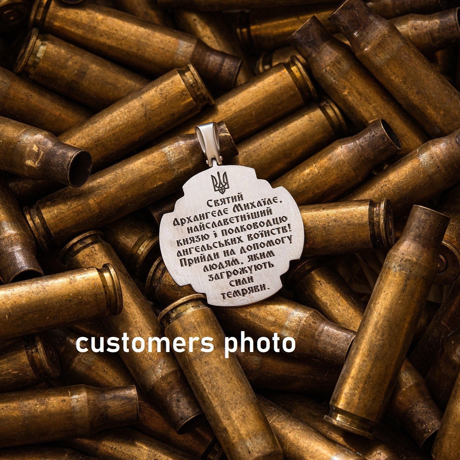 Pendant cross Archangel Michael Ukrainian soldier prayer 3D print model_13