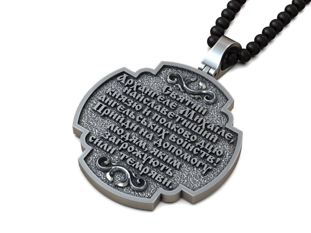 Pendant cross Archangel Michael Ukrainian soldier prayer 3D print model_10