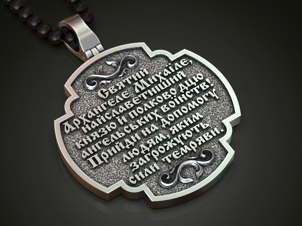 Pendant cross Archangel Michael Ukrainian soldier prayer 3D print model_2
