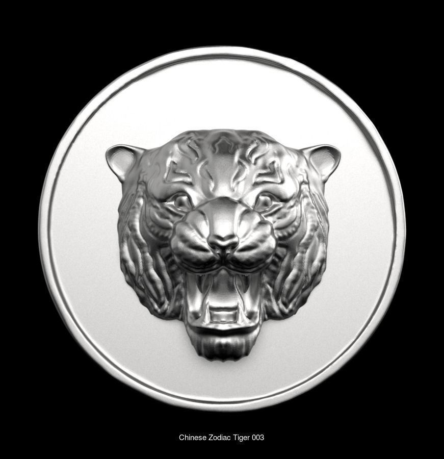 Chinese Zodiac Coins Collection 003 _2