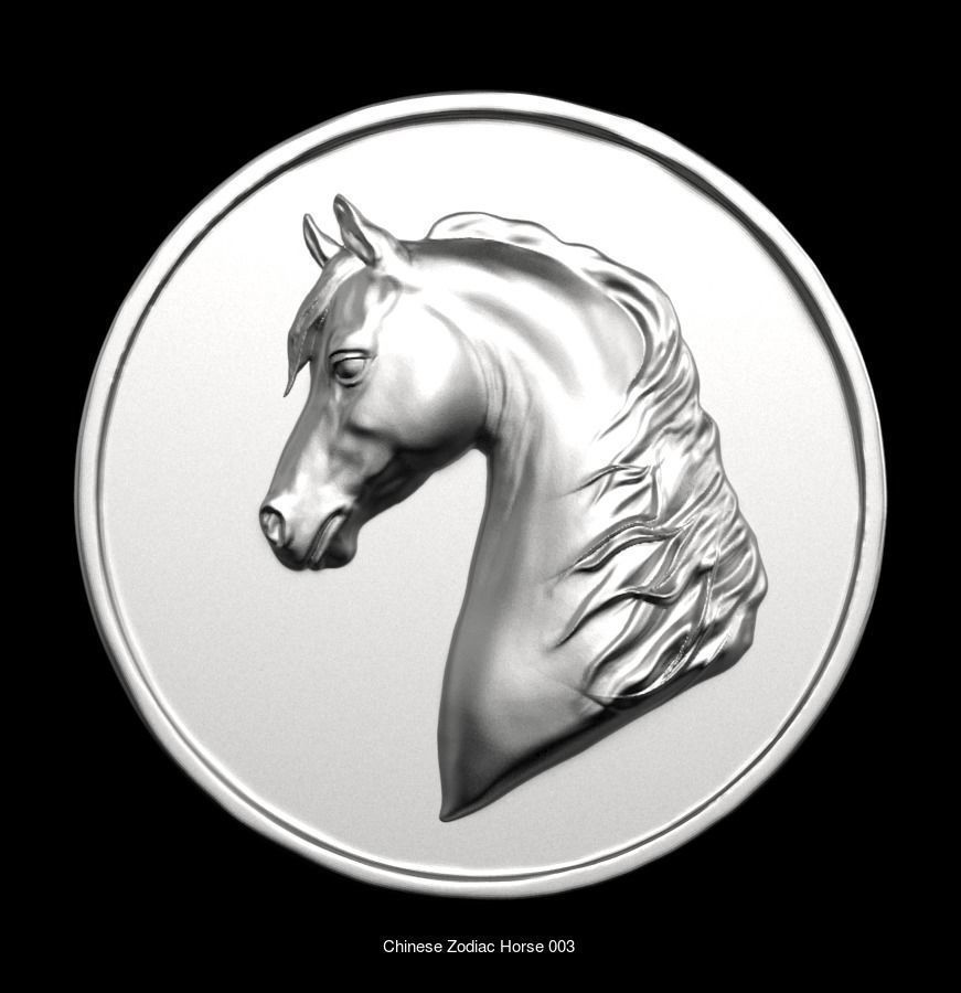 Chinese Zodiac Coins Collection 003 _10