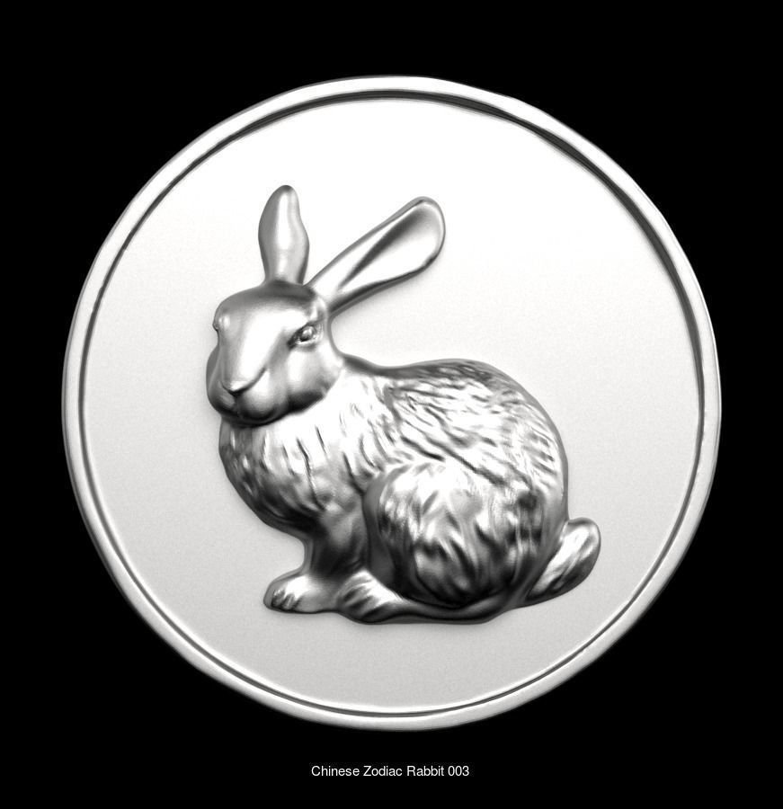 Chinese Zodiac Coins Collection 003 _6