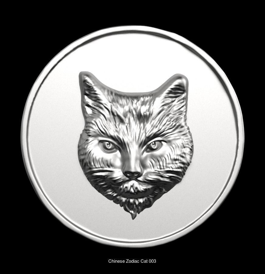 Chinese Zodiac Coins Collection 003 _14