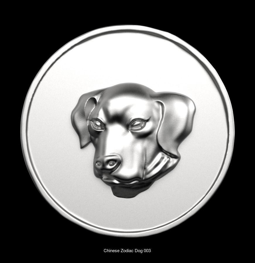 Chinese Zodiac Coins Collection 003 _13