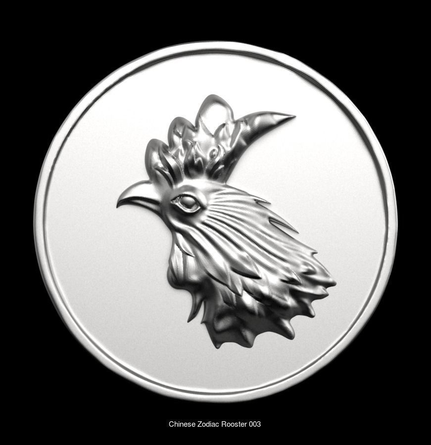 Chinese Zodiac Coins Collection 003 _4