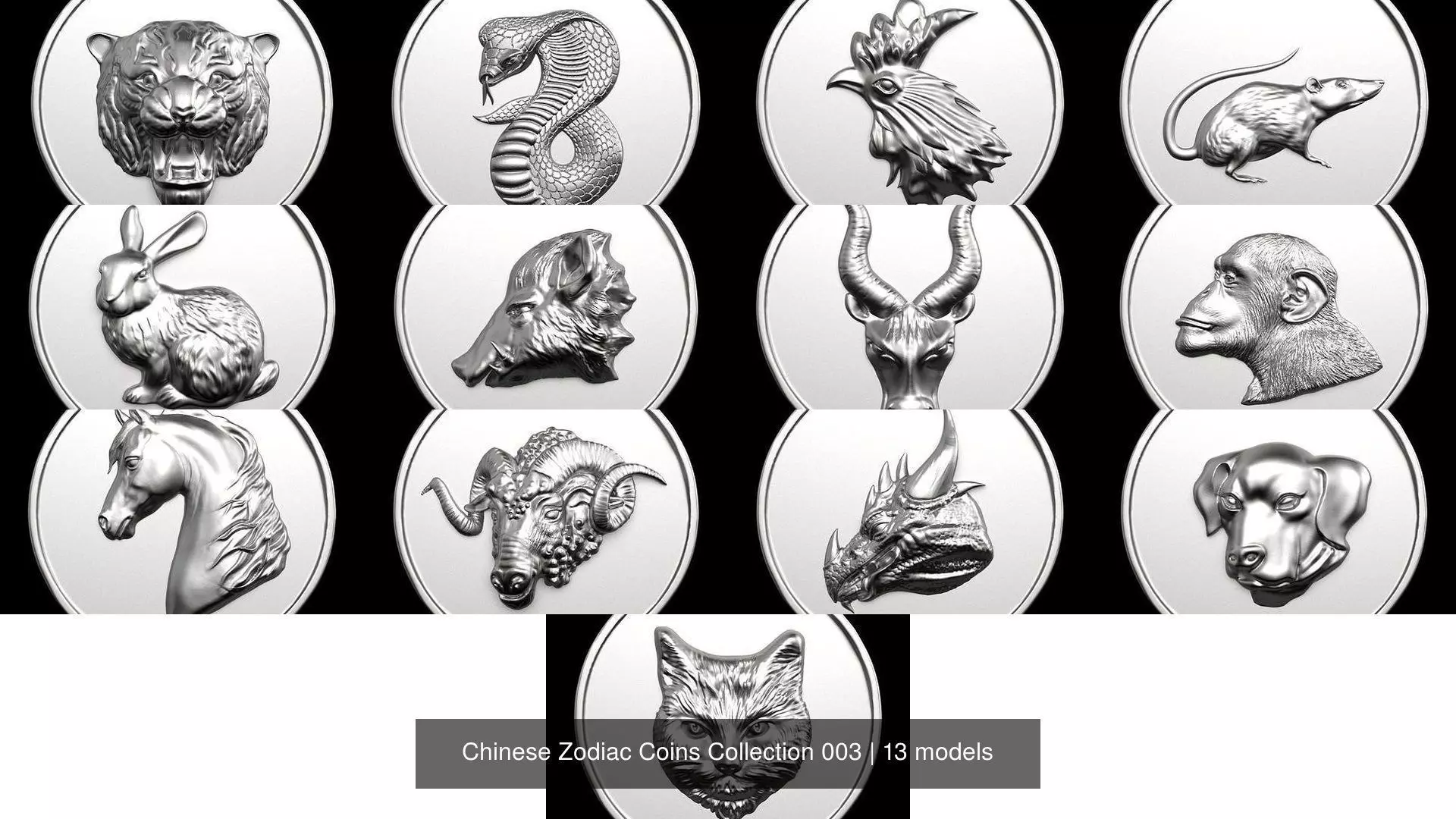 Chinese Zodiac Coins Collection 003 _0