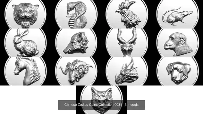 Chinese Zodiac Coins Collection 003 