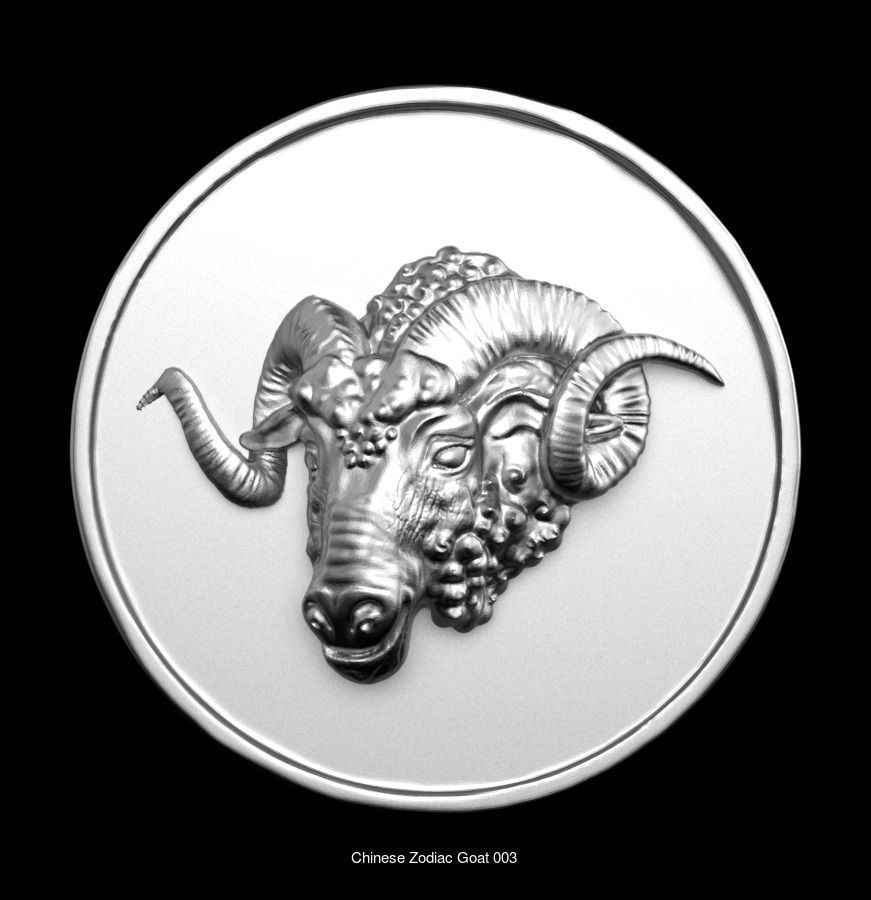 Chinese Zodiac Coins Collection 003 _11