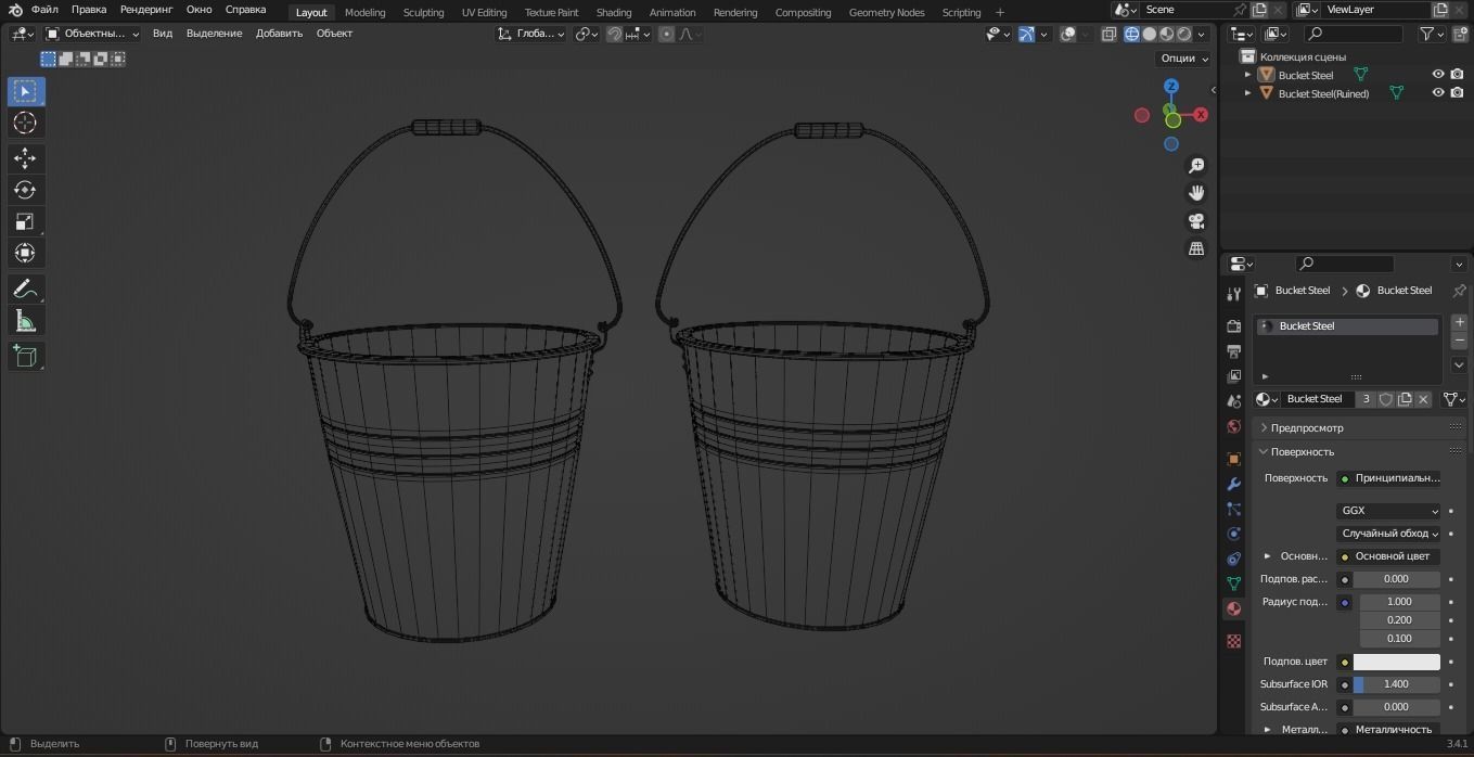 Bucket Steel 3D Model Low-poly 3D model_11