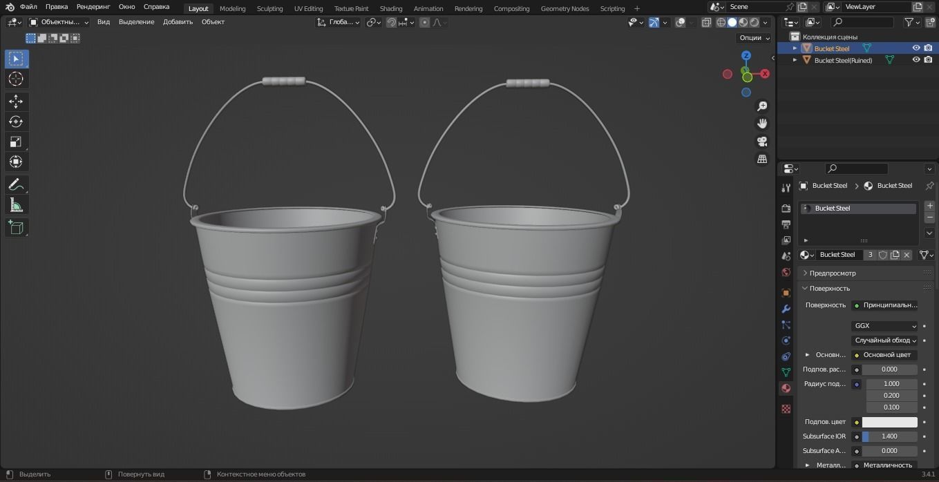 Bucket Steel 3D Model Low-poly 3D model_10