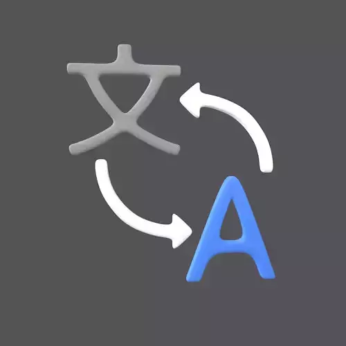 Translate Icon V1 002