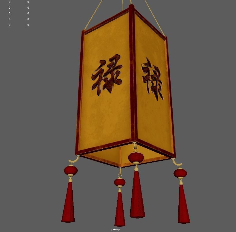 Realistic Chinese Lantern 3 Low-poly 3D model_19