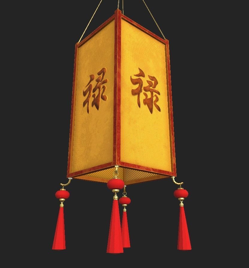 Realistic Chinese Lantern 3 Low-poly 3D model_20