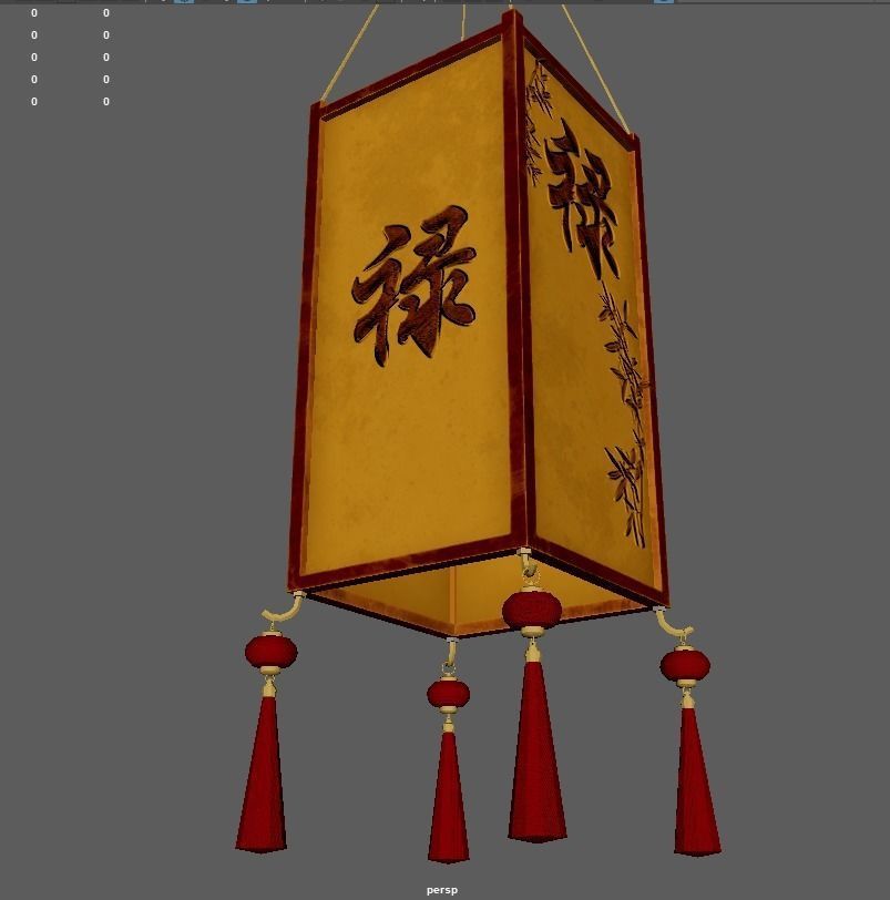 Realistic Chinese Lantern 3 Low-poly 3D model_18