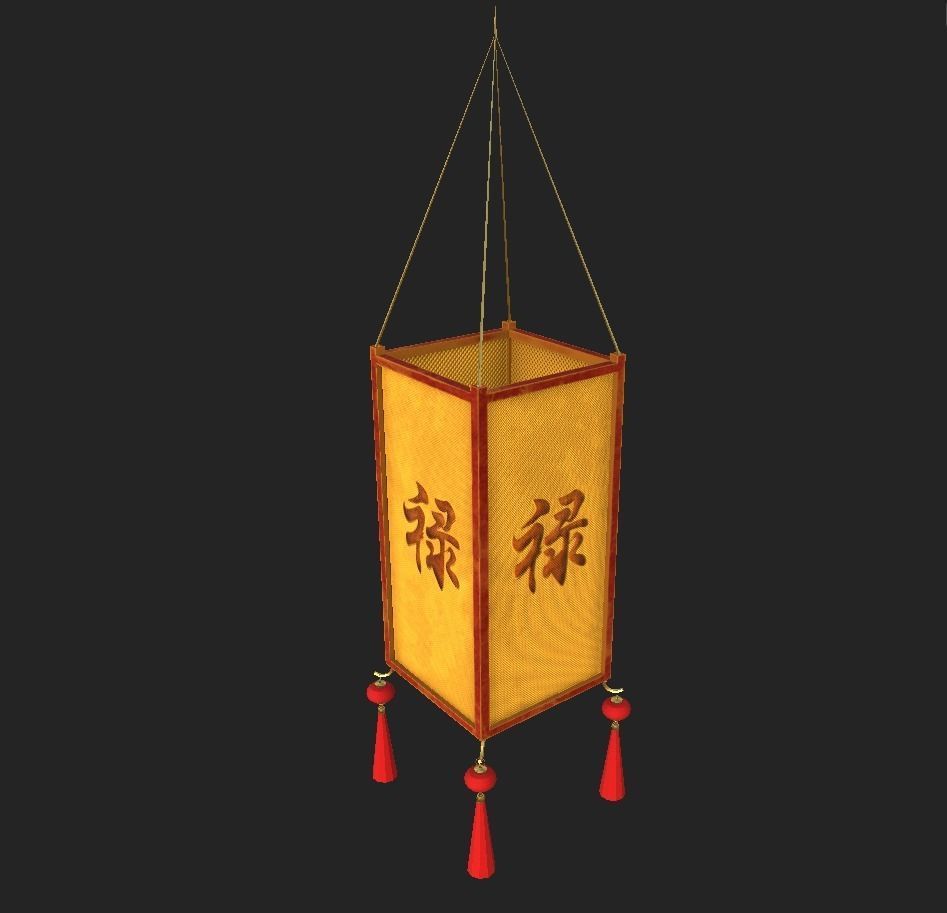 Realistic Chinese Lantern 3 Low-poly 3D model_21