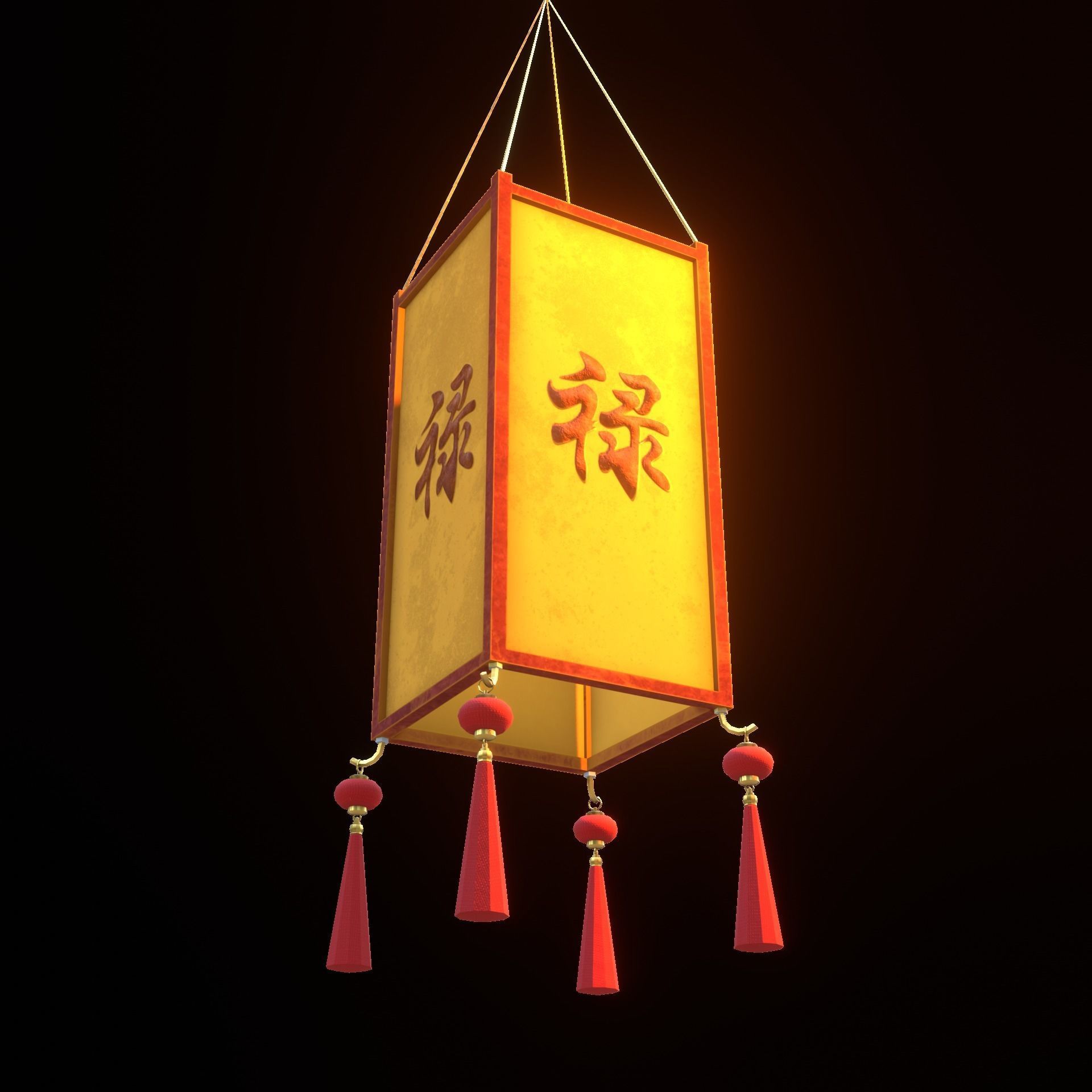 Realistic Chinese Lantern 3 Low-poly 3D model_2