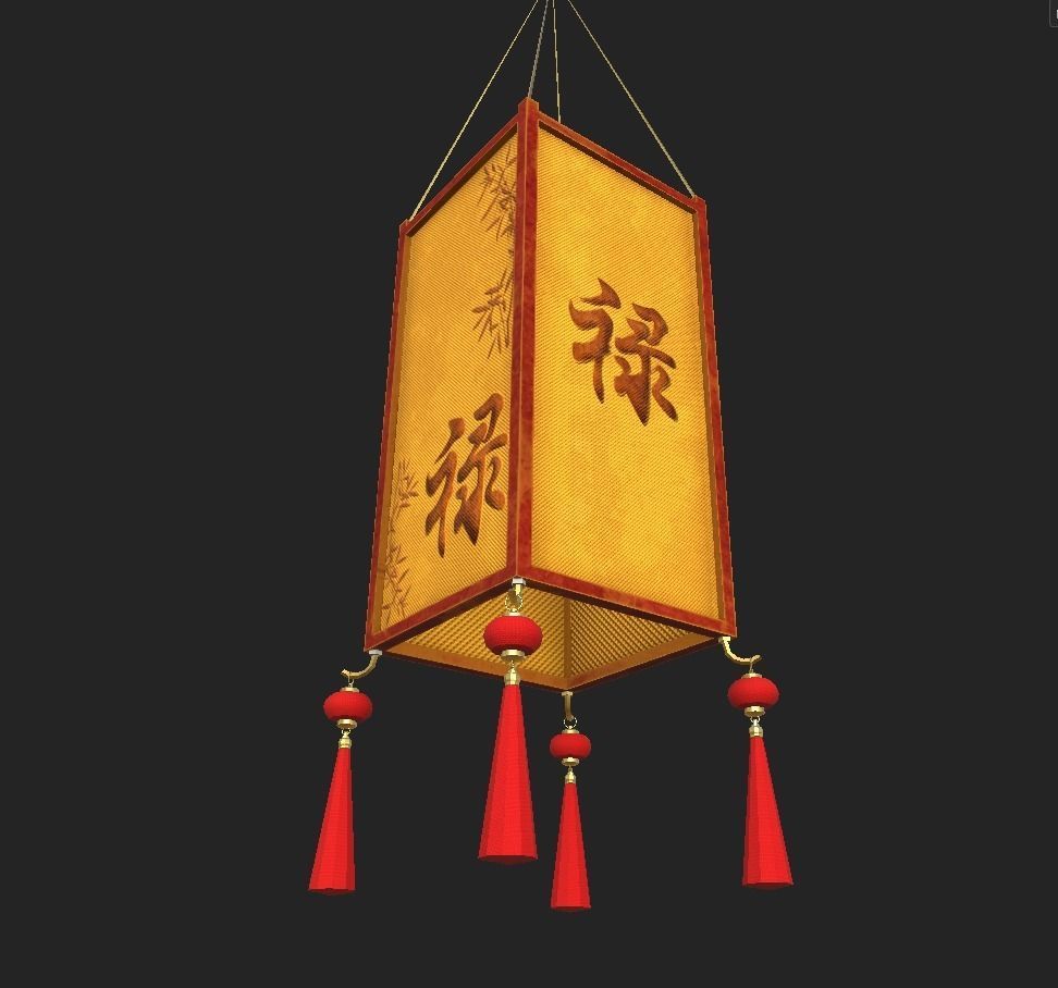 Realistic Chinese Lantern 3 Low-poly 3D model_24